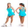 SKATE GURU SAGESTER # 137 / Italy Hand-Made/Ice Skating Dress/SW/Sz: III, Bordo view 1