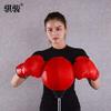 Punching Bag, Reflex Bag Boxing for Adults Kids, Boxing Bag Boxing Ball Speed Ball Training Reaction Ball Home Vent Reaction Target Vertical Solid Tumbler Sandbag Adult Child Sandbag Sandbag view 2