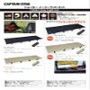 Captain Stag UB-2014 Outdoor Bed, Easy Light Cot, Wide, Easy Assembly, Load Capacity 220.5 lbs (100 kg), Storage Bag Included, Khaki view 2