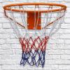 AOKUNG Basketball Folding Hoop, Indoor/Outdoor Hanging Basketball Net, All-Weather Net, Wall Hanging 18" view 2