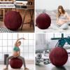 Exercise Ball Case Cover Only - 85cm/40in, Arizona Maroon Microsuede Leather Cover For Yoga, Pilates, Fitness Balance Stability, Office Ball Chair Seat. Soft & Slip Resistant, Pro Guide view 4