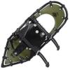 Northern Lites Race Ultralight Running & Racing Snowshoes with Tru Trak Binding, Green view 1