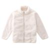 Toddler Boys Girls Long Sleeve Winter Solid Fleece Zippered Coat Jacket Thicken Warm Outwear Boys (White, 9-10 Years) view 1