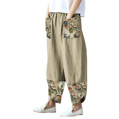 Maiyifu-GJ Women's Patchwork Linen Wide Leg Pants Elastic Waist Casual Capri Harem Trousers Loose Tapered Lounge Baggy Pant (Light Yellow,Large)