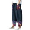 Maiyifu-GJ Women's Patchwork Linen Wide Leg Pants Elastic Waist Casual Capri Harem Trousers Loose Tapered Lounge Baggy Pant (Dark Blue 3,X-Large) view 1