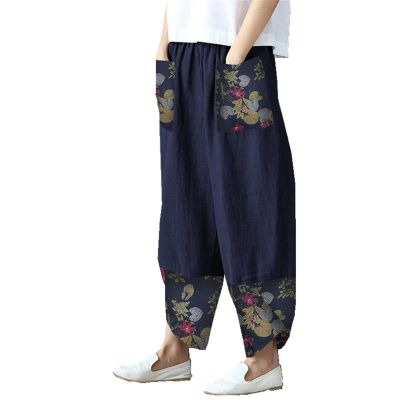 Maiyifu-GJ Women's Patchwork Linen Wide Leg Pants Elastic Waist Casual Capri Harem Trousers Loose Tapered Lounge Baggy Pant (Dark Blue 2,X-Large)