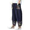 Maiyifu-GJ Women's Patchwork Linen Wide Leg Pants Elastic Waist Casual Capri Harem Trousers Loose Tapered Lounge Baggy Pant (Dark Blue 2,X-Large) view 1