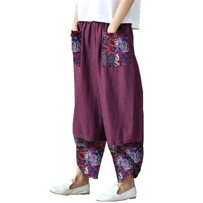 Women's Patchwork Linen Wide Leg Pants Elastic Waist Casual Capri Harem Trousers Loose Tapered Lounge Baggy Pant (Purple,4X-Large)