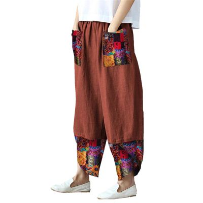 Maiyifu-GJ Women's Patchwork Linen Wide Leg Pants Elastic Waist Casual Capri Harem Trousers Loose Tapered Lounge Baggy Pant (Brown,XX-Large)