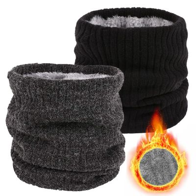 lifwimner Winter Fleece Neck Warmer Mens Ski Mask Face Warmer Neck Gaiter Neck Scarf Women Thick Windproof 2 Pack(Black Darkgrey)
