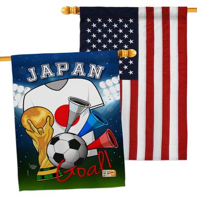 FIFA World Cup Japanese Flags American Flag Banner Pack Wall Art Patio Porch Lawn Garden Outdoor Decorations Tapestry Yard Signs Sports Fan Team Qatar Trophy Soccer Game Football Gifts Made in USA