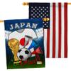 FIFA World Cup Japanese Flags American Flag Banner Pack Wall Art Patio Porch Lawn Garden Outdoor Decorations Tapestry Yard Signs Sports Fan Team Qatar Trophy Soccer Game Football Gifts Made in USA view 1