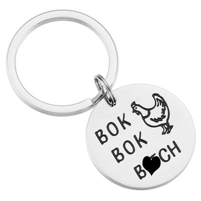 AHAETH Chicken Lover Gifts For Women Men Crazy Rich Asians Accessories Merch Chicken Keychain