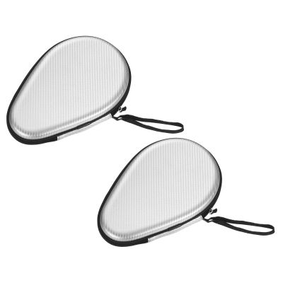 PATIKIL Table Tennis Racket Case, 2 Pack Ping Pong Paddle Case Hard Cover Container Bag Gourd Shape for Sports Accessories, Texture Silver