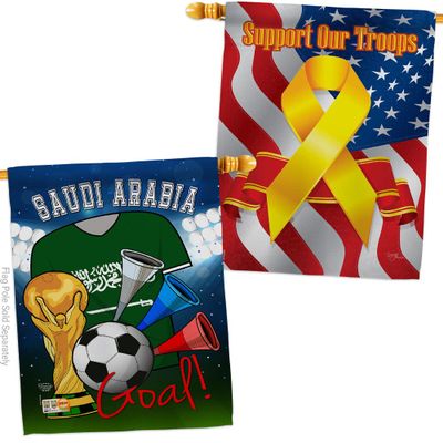 Ornament Collection FIFA World Cup Saudi Support Our Troops Banner Pack Wall Art Flag Room Decorations Indoor Outdoor Tapestry Yard Signs Team Qatar Trophy Soccer Game Football Gifts, Made in USA