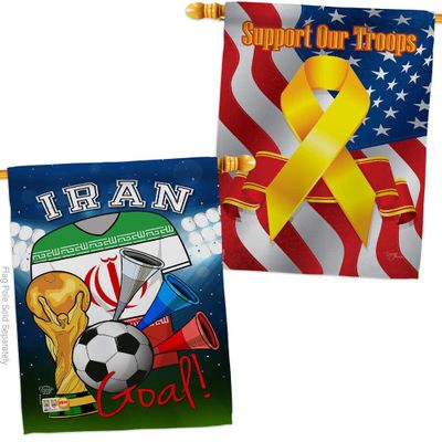 Ornament Collection FIFA World Cup Iranian Support Our Troops Banner Pack Wall Art Flag Room Decorations Indoor Outdoor Tapestry Yard Signs Team Qatar Trophy Soccer Game Football Gifts, Made in USA