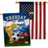 FIFA World Cup Uruguayan Flags American Flag Banner Pack Wall Art Patio Porch Lawn Garden Outdoor Decorations Tapestry Yard Signs Team Qatar Trophy Soccer Game Football Gifts Made in USA view 1