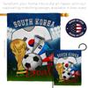 Ornament Collection FIFA World Cup Korean American Flag Banner Pack Wall Art Patio Porch Lawn Garden Outdoor Decorations Tapestry Yard Signs Team Qatar Trophy Soccer Game Football Gifts, Made in USA view 4