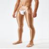 FEESHOW Mens Hollow Out Stretchy Crotchless Leggings Glossy Skinny Pants Underwear Nightwear Coffee X-Large view 3