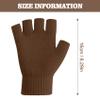NZKNP Winter Warm Knitted Gloves - Half Finger Gloves for Women & Men, Cold Weather Fingerless Mittens (Brown) view 2