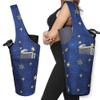 BagYG Yoga Mat Bag - Tote Sling Carrier Holds More Accessories with Large Size Pocket Multifunctional and Beautiful Mandala Star Fit Most Mat, 37''x15.5'' (Yogabag-30837895) view 1