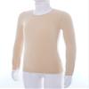 Kaerm Kids Girls Gymnastics Ballet Dance Thermal Underwear Suit Long Sleeve Base Layer Top and Pantyhose Leggings Set Type A Nude 3-4 Years view 4