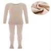 Kaerm Kids Girls Gymnastics Ballet Dance Thermal Underwear Suit Long Sleeve Base Layer Top and Pantyhose Leggings Set Type D Nude 7-10 Years view 3
