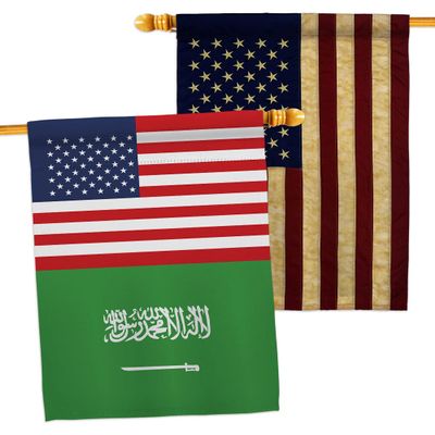 World Cup Saudi Arabia USA Friendship American Banner Pack Patio Lawn Garden Patriotic Outdoor Decorations Indoor Tapestry Yard Sign Art FIFA Gifts Sports Fan Trophy Soccer Game Football Made in USA