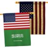 World Cup Saudi Arabia USA Friendship American Banner Pack Patio Lawn Garden Patriotic Outdoor Decorations Indoor Tapestry Yard Sign Art FIFA Gifts Sports Fan Trophy Soccer Game Football Made in USA view 1