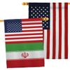 World Cup Iran USA Friendship Flag American Flag Banner Pack Wall Art Patio Porch Lawn Garden Outdoor Decorations Tapestry Yard Signs FIFA Gifts Sports Fan Trophy Soccer Game Football Made in USA view 1