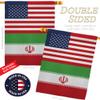 World Cup Iran USA Friendship Flag American Flag Banner Pack Wall Art Patio Porch Lawn Garden Outdoor Decorations Tapestry Yard Signs FIFA Gifts Sports Fan Trophy Soccer Game Football Made in USA view 3