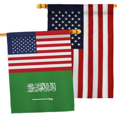 World Cup Saudi Arabia USA Friendship American Banner Pack Wall Art Patio Porch Lawn Garden Outdoor Decorations Tapestry Yard Signs FIFA Gifts Sports Fan Trophy Soccer Game Football Made in USA