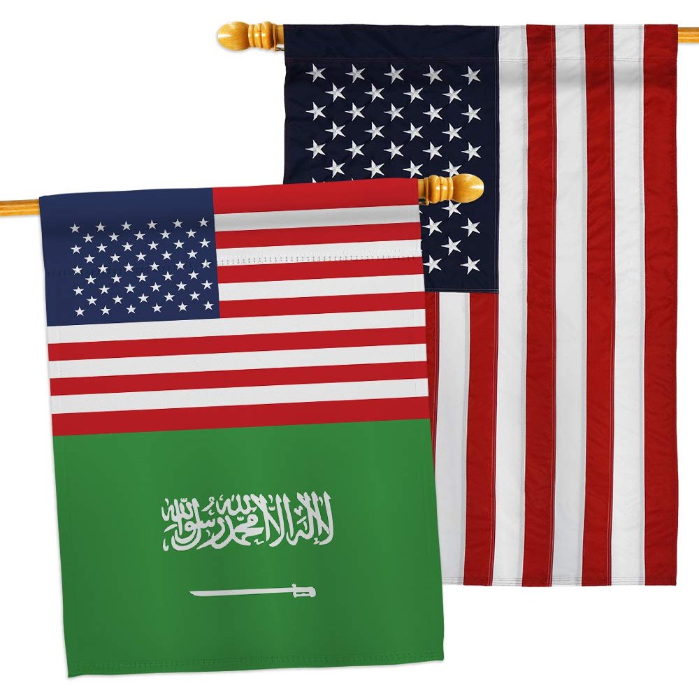 World Cup Saudi Arabia USA Friendship American Banner Pack Wall Art Patio Porch Lawn Garden Outdoor Decorations Tapestry Yard Signs FIFA Gifts Sports Fan Trophy Soccer Game Football Made in USA