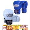 Boxing Gloves 2 Pack for Kids Men Womens Boxing Gloves Set of 2, Best for Boxeo Training, Kickboxing, Muay Thai, Heavy Bag Workout, Sparing Gear with Ultra Wide Wrist Support Siz 4OZ-16OZ view 1