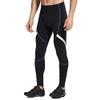 Santic Men's Cycling Bike Pants Road Bicycle Tights Outdoor Biking Leggings White XXL view 1