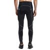 Santic Men's Cycling Bike Pants Road Bicycle Tights Outdoor Biking Leggings White XXL view 2