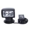 100W Bulb Spotlight for Boat Truck Car Marine Searchlight Lighting 2500LM 12V Waterproof 360 Rotate Halogen Searchlight Outdoor Lamp (Black,Simple Remote Control) view 4