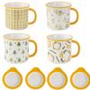 Enamel Travel Camping Mug Set of 4, Durable Thick Walled Camping Style Coffee Cup for Outdoor Home and Office (Yellow) view 1
