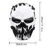 Fanjin Tactical Mask Skull Full Face Masks, Airsoft Mask, for Halloween Cosplay Party CS Survival Games Shooting (Ghost Fire) view 2