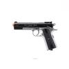 GoldenBall-WinGun New Classic 1911 CO2 Non-Blowback Airsoft Pistol (Color: Black/Silver) view 3