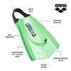 Arena Unisex Adult Powerfin Pro II Swim Training Fins Men and Women Silicone Short Blade Flippers Left/Right Customized, Lime, Size 6-7 view 2