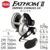Fathom II Lever Drag 2 Speed - 15XNLD2LH RL BX view 2