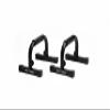 Sweet Sweat Push Up Bars, by Sports Research - Durable, Non-Slip with Comfort Grip - Calisthenics Equipment for Bodyweight Fitness & Strength Training - Floor Stand Pushup Bar Handles for Men & Women view 1