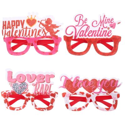 Didiseaon 4pcs Heart Glasses Frames for Valentine's Day Party Eyewear Props Unique Photo Booth Accessories Fun Decorations for Couples and Friends