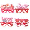 Didiseaon 4pcs Heart Glasses Frames for Valentine's Day Party Eyewear Props Unique Photo Booth Accessories Fun Decorations for Couples and Friends view 1