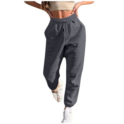 Womens Sweatpants Baggy High Waisted Fall Pants Cinch Bottom Joggers with Pockets Y2k Cotton Athletic Trousers