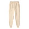 Womens Sweatpants Baggy High Waisted Fall Pants Cinch Bottom Joggers with Pockets Y2k Cotton Athletic Trousers A-Beige view 4