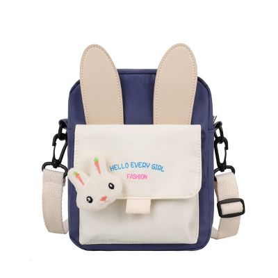 Hiflyer Bunny Bag - Kids Purse for Girls, Toddler Bag with Bunny Purses Design