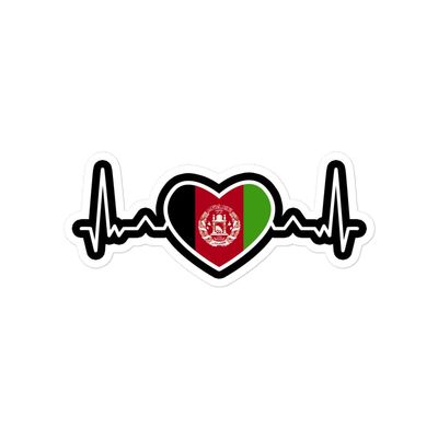 Afghanistan Flag Heartbeat Sticker Heart Pulse Line ECG Afghan Pride Patriotic Love Stickers Patriotism Sticker for Laptop, Phone, Water Bottle - Vinyl Country Decal