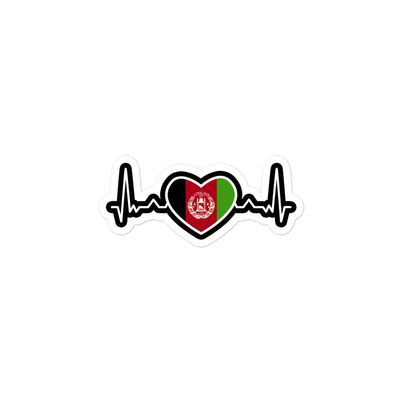 Afghanistan Flag Heartbeat Sticker Heart Pulse Line ECG Afghan Pride Patriotic Love Stickers Patriotism Sticker for Laptop, Phone, Water Bottle - Vinyl Country Decal